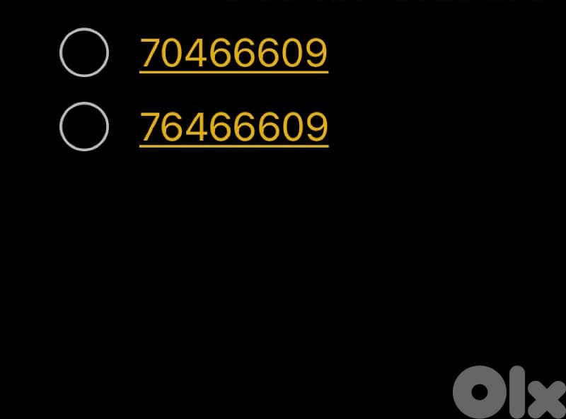 prepaid Alfa line 0