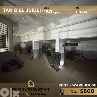 Warehouse for rent in Tariq El Jdideh HN234 مستودع للإيجار
