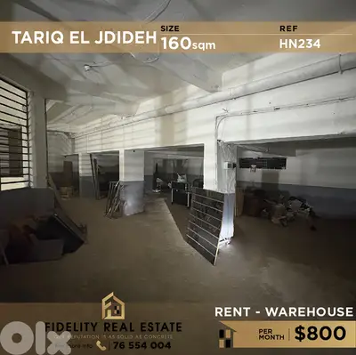 Warehouse for rent in Tariq El Jdideh HN234 مستودع للإيجار