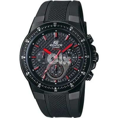 Casio Edifice Chronograph EF-552PB-1A4V.
