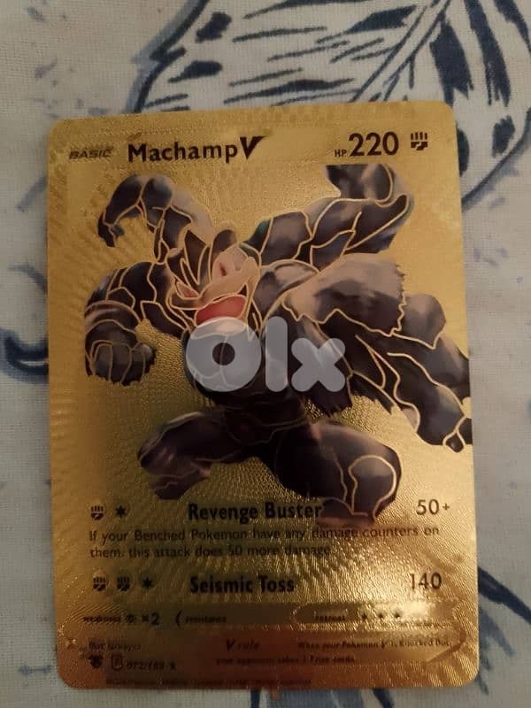 machamp pokemon golden card. 0