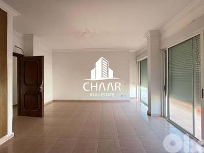 Office for Rent in Jnah - مكتب للايجارفي الجناح - #R2259