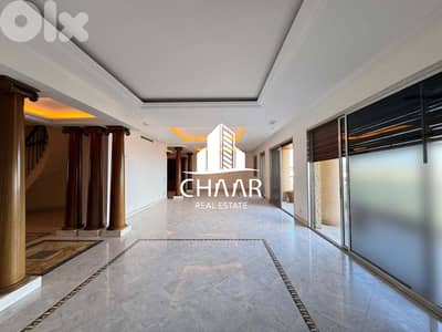 Apartment for Sale in Bliss - شقة للبيع في بليس- #R2871
