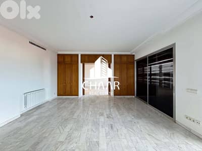 Apartment for Sale in Bliss - شقة للبيع في بليس- #R2871