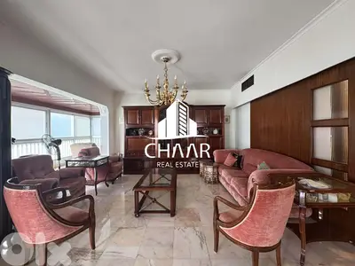 Apartment for Sale in Verdun - شقة للبيع في فردان - #R2872