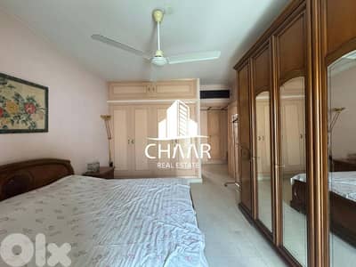 Apartment for Sale in Verdun - شقة للبيع في فردان - #R2872