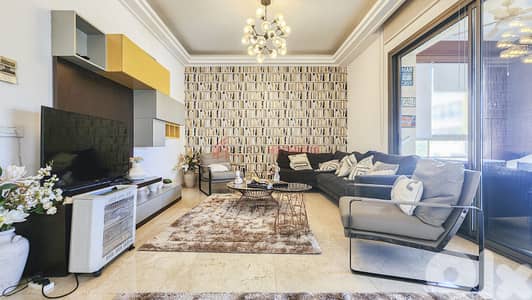 APARTMENT FOR SALE IN ACHRAFIEH BEIRUT شقة للبيع الاشرفية