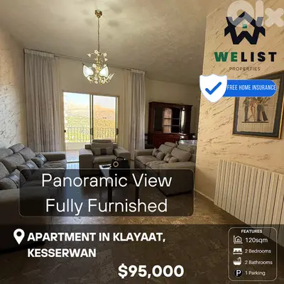 Apartment for sale in Klayaat شقة للبيع في منطقة القليعات Apartment for sale in Klayaat شقة للبيع في منطقة القليعات