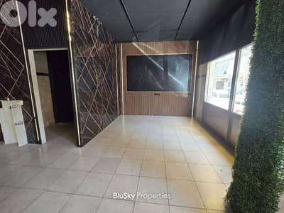 Shop For RENT In Ain El Remeneh محل للإيجار #JG