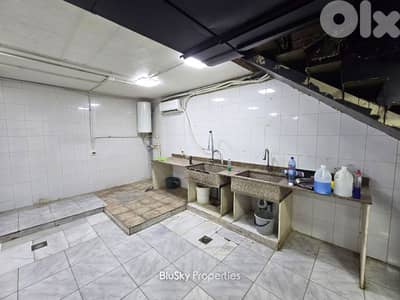 Shop For RENT In Ain El Remeneh محل للإيجار #JG