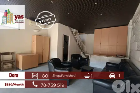 Dora 80m2 | Shop | Well Maintained | 2 Floors | Rent | AA |