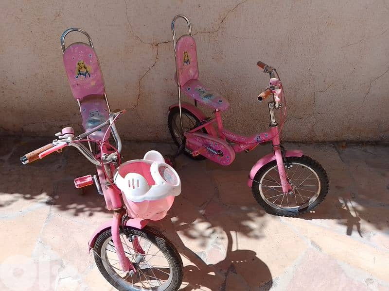bike for girl 0