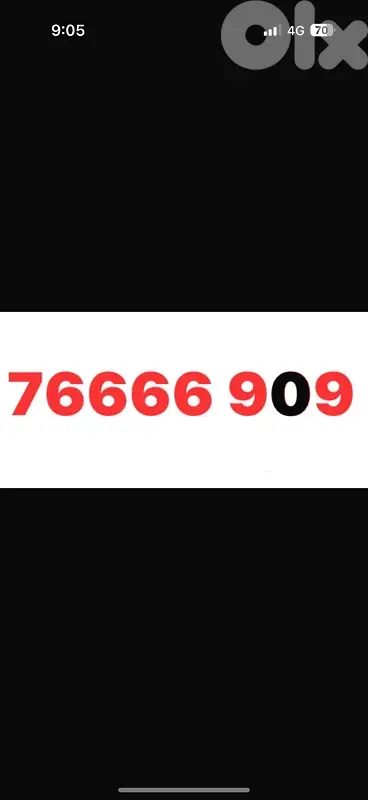 76666909 touch prepaid