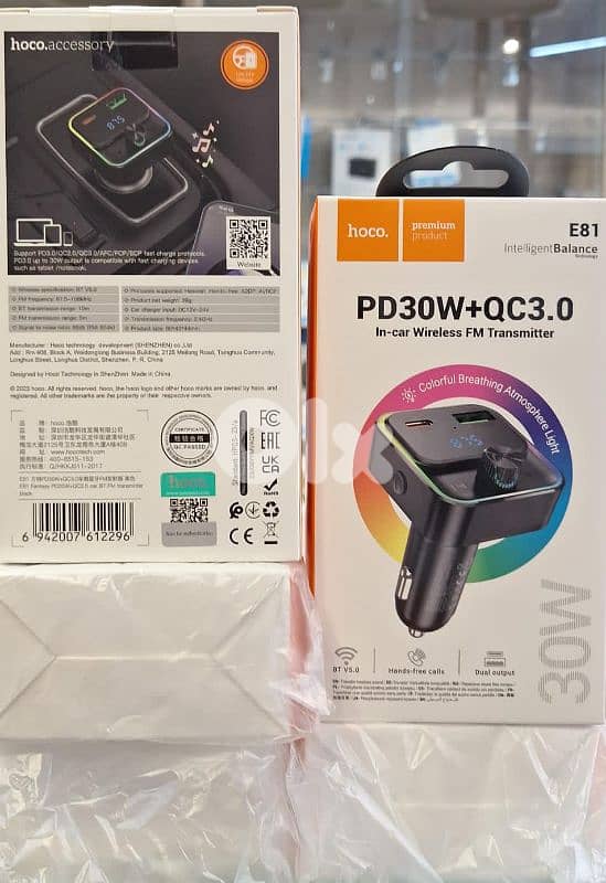 HOCO WIRELESS FM TRANSMITTER E81 0