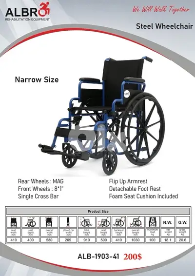 Steel Wheelchair Narrow Size adult كرسي متحرك ستيل للكبار
