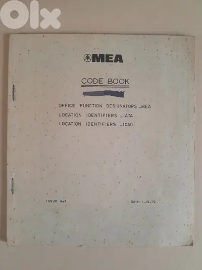 official MEA CODE BOOK issue nbr. 3 1972 complete