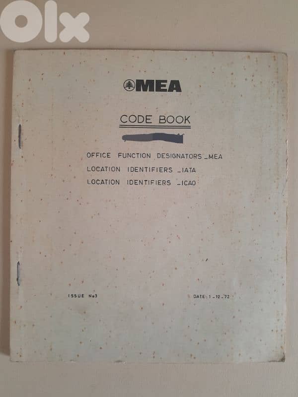official MEA CODE BOOK issue nbr. 3 1972 complete 0