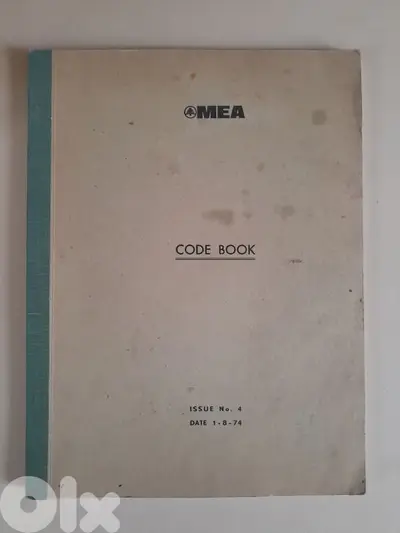 MEA CODE BOOK issue nbr. 4 1974 complete
