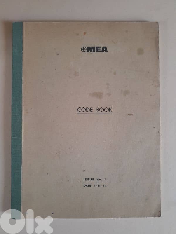 MEA CODE BOOK issue nbr. 4 1974 complete 0