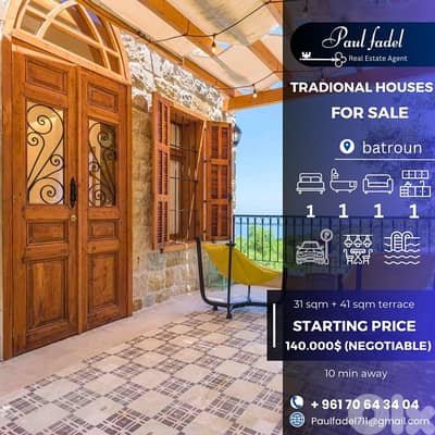 Traditional Lebanese Guesthouses for Sale !!
