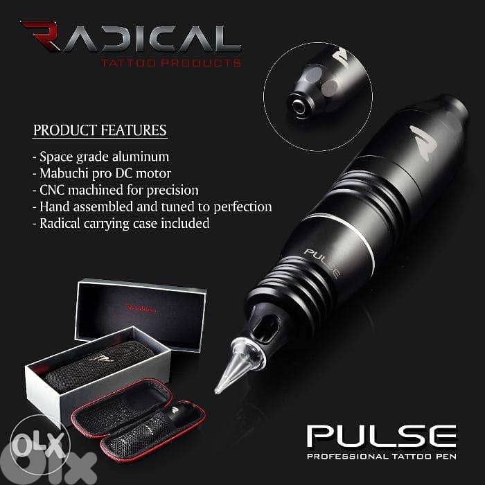 Radical pulse tattoo pen 0