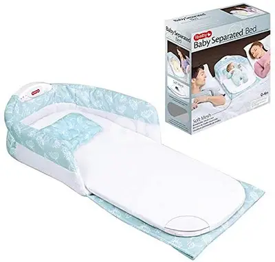 iBaby Baby Separated Bed - سرير طفل منفصل