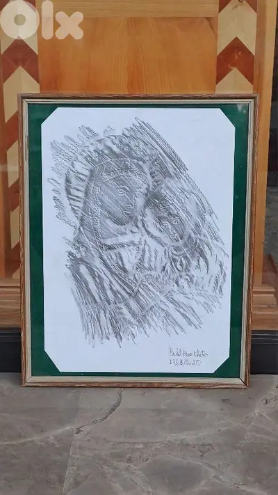 لوحة رسم