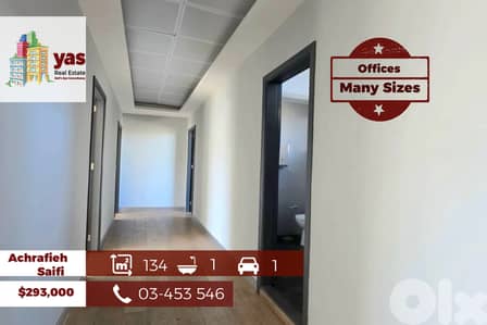 Achrafieh/Saifi 127m2 up to 134m2 | Offices | Active Street | OH