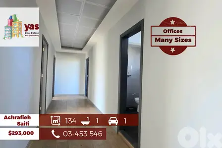 Achrafieh/Saifi 127m2 up to 134m2 | Offices | Active Street | OH