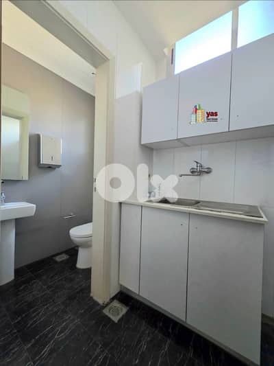 Achrafieh/Saifi 127m2 up to 134m2 | Offices | Active Street | OH