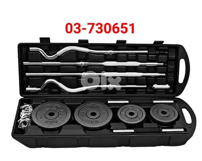 (50kg) painting dumbbell set