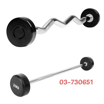 life fitness fixed rubber barbell