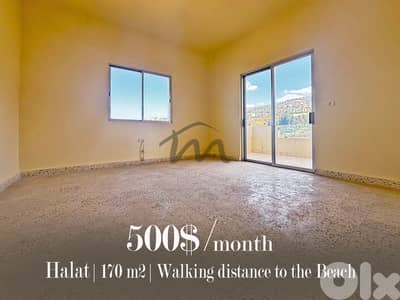 Halat | 170m² | Walking Distance to the Beach | Panoramic Sea View