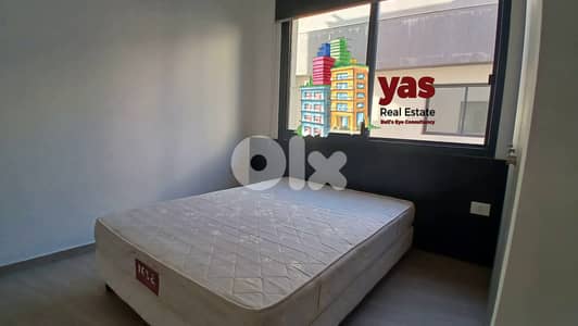 Jbeil/Blat 100m2 | Brand New | Prime Location | VIew | High End | ABA