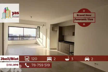 Jbeil/Blat 120m2 | Brand New | Cozy FLat | Panoramic View | ABA