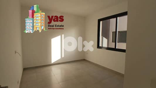 Jbeil/Blat 120m2 | Brand New | Cozy FLat | Panoramic View | ABA