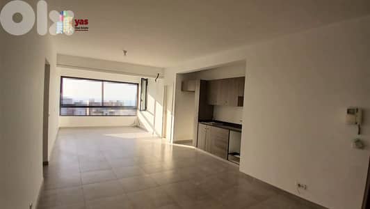 Jbeil/Blat 120m2 | Brand New | Cozy FLat | Panoramic View | ABA