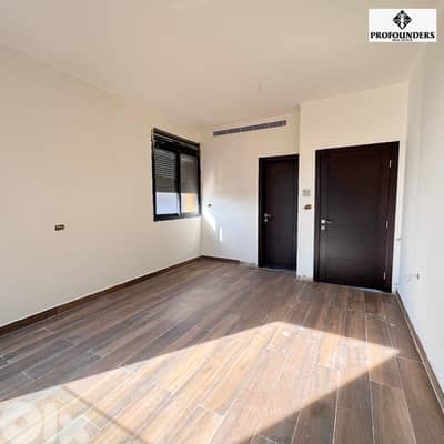 Apartment for sale in Mansourieh شقة للبيع في المنصورية
