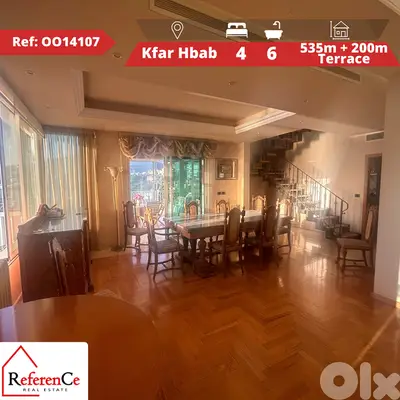 Duplex with terrace in Kfar Hbab دوبلكس مع تراس في كفار حباب
