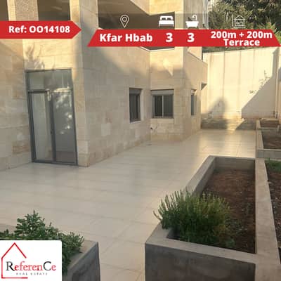 Apartment with terrace in Kfar Hbab شقة مع تراس في كفر حباب Apartment with terrace in Kfar Hbab شقة مع تراس في كفر حباب