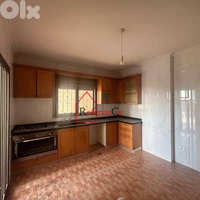 Apartment with terrace in Kfar Hbab شقة مع تراس في كفر حباب Apartment with terrace in Kfar Hbab شقة مع تراس في كفر حباب