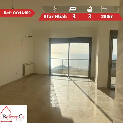 Apartment for sale in Kfar Hbab شقة للبيع في كفر حباب