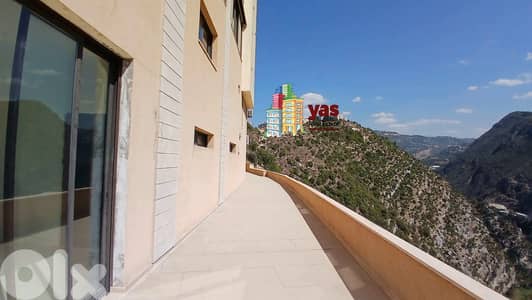 Halat/Jbeil 500m2 | Shop/Showroom | Rent | Prime Location | ABA