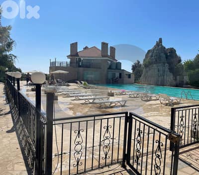 Furnished Chalet for Sale in Irani Project – Feitroun REF#SE01658