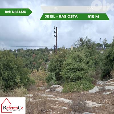 Good deal Land in Jbeil Ras osta أرض مميزة للبيع في جبيل راس أسطا