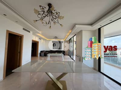 Ballouneh 280m2 | 60m2 Terrace | New | Upgraded | PAnoramic View | GA