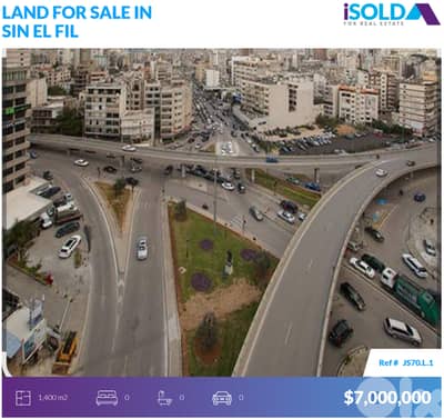 Prime Land+mountain view 4sale in Sin El Fil - أرض للبيع في سن الفيل Prime Land+mountain view 4sale in Sin El Fil - أرض للبيع في سن الفيل