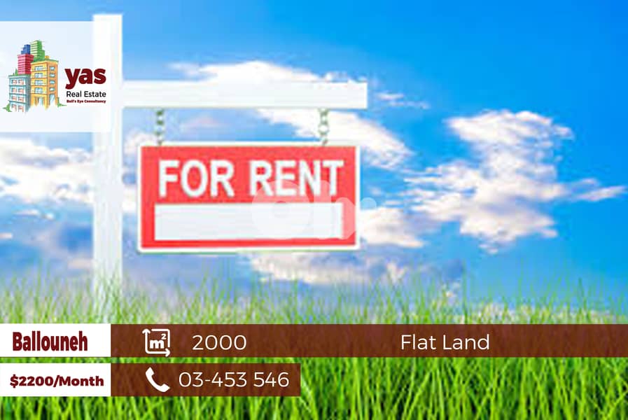 Ballouneh 2000m2 | Flat Land | Prime Location | Main Highway | TYT 0