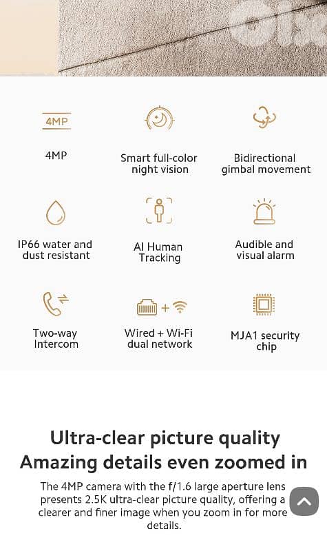 8I-539225 Xiaomi Outdoor CW300 1