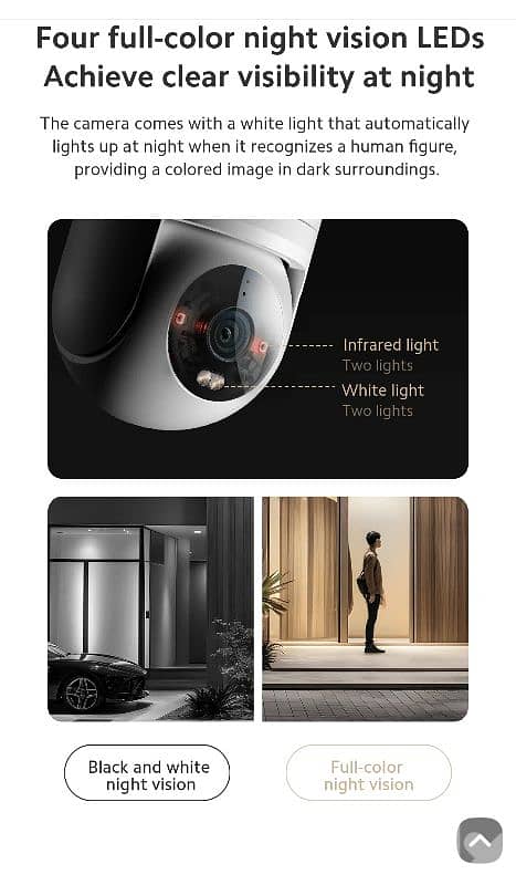 8I-539225 Xiaomi Outdoor CW300 3
